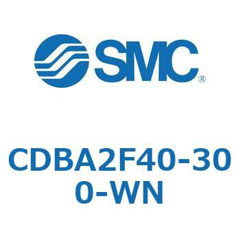 CDBA2F40-300-WN 標準形エアシリンダ(角形カバー)CBA2シリーズ(CDBA2F40-3～) SMC 12349102