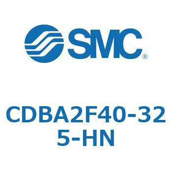 CDBA2F40-325-HN �W���`�G�A�V�����_(�p�`�J�o�[)CBA2�V���[�Y(CDBA2F40-3�`) SMC 12349127
