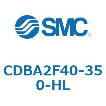 CDBA2F40-350-HL 標準形エアシリンダ(角形カバー)CBA2シリーズ(CDBA2F40-3～) SMC 12349145