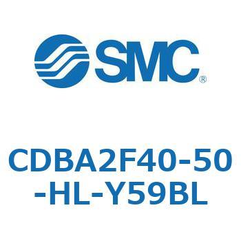 CDBA2F40-50-HL-Y59BL 標準形エアシリンダ(角形カバー)CBA2シリーズ(CDBA2F40-50～) SMC 複動片ロッド シリンダストローク50mm