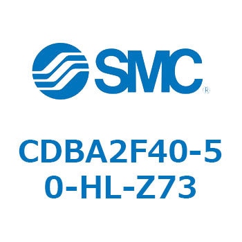 CDBA2F40-50-HL-Z73 標準形エアシリンダ(角形カバー)CBA2シリーズ(CDBA2F40-50～) SMC 複動片ロッド シリンダストローク50mm 15,826円
