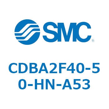 CDBA2F40-50-HN-A53 標準形エアシリンダ(角形カバー)CBA2シリーズ(CDBA2F40-50～) SMC 複動片ロッド シリンダストローク50mm