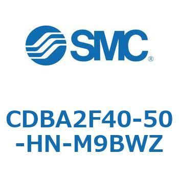 CDBA2F40-50-HN-M9BWZ 標準形エアシリンダ(角形カバー)CBA2シリーズ(CDBA2F40-50～) SMC 複動片ロッド 両側クッション付 シリンダストローク50mm