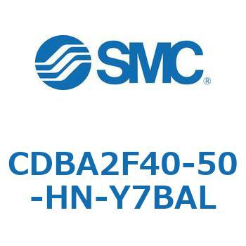 CDBA2F40-50-HN-Y7BAL 標準形エアシリンダ(角形カバー)CBA2シリーズ(CDBA2F40-50～) SMC 複動片ロッド シリンダストローク50mm