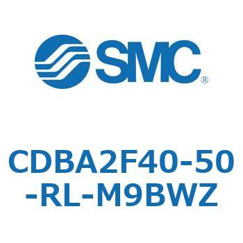 CDBA2F40-50-RL-M9BWZ 標準形エアシリンダ(角形カバー)CBA2シリーズ(CDBA2F40-50～) SMC 複動片ロッド 両側クッション付 シリンダストローク50mm