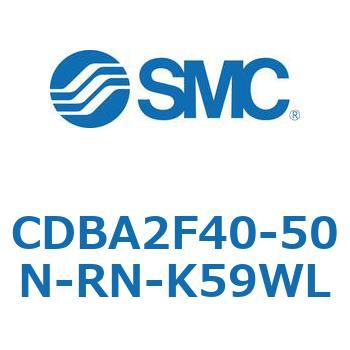 CDBA2F40-50N-RN-K59WL 標準形エアシリンダ(角形カバー)CBA2シリーズ(CDBA2F40-50～) SMC 複動片ロッド シリンダストローク50mm 18,886円