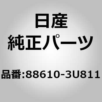 (88610)トリム & パッド アッセンブリー，リア シート バック ニッサン