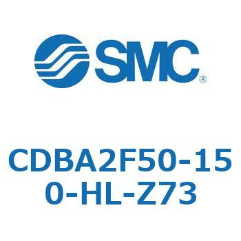 標準形エアシリンダ(角形カバー)CBA2シリーズ(CDBA2F50-1～) SMC