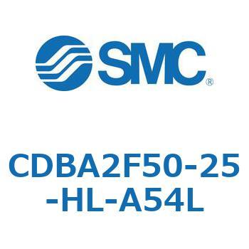 CDBA2F50-25-HL-A54L �W���`�G�A�V�����_(�p�`�J�o�[)CBA2�V���[�Y(CDBA2F50-2�`) SMC 12355122