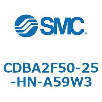 CDBA2F50-25-HN-A59W3 �W���`�G�A�V�����_(�p�`�J�o�[)CBA2�V���[�Y(CDBA2F50-2�`) SMC 12355174