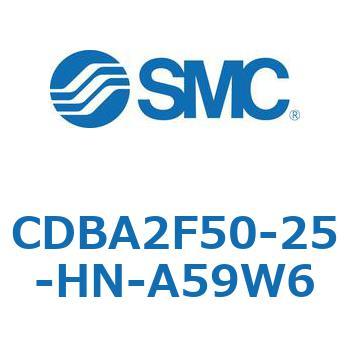 CDBA2F50-25-HN-A59W6 �W���`�G�A�V�����_(�p�`�J�o�[)CBA2�V���[�Y(CDBA2F50-2�`) SMC 12355183