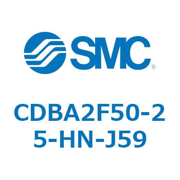 CDBA2F50-25-HN-J59 �W���`�G�A�V�����_(�p�`�J�o�[)CBA2�V���[�Y(CDBA2F50-2�`) SMC 12355192
