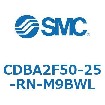 CDBA2F50-25-RN-M9BWL �W���`�G�A�V�����_(�p�`�J�o�[)CBA2�V���[�Y(CDBA2F50-2�`) SMC 12355296