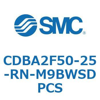 CDBA2F50-25-RN-M9BWSDPCS �W���`�G�A�V�����_(�p�`�J�o�[)CBA2�V���[�Y(CDBA2F50-2�`) SMC 12355305