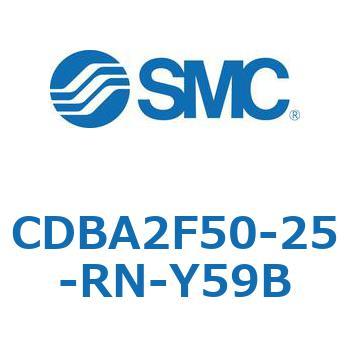 CDBA2F50-25-RN-Y59B 標準形エアシリンダ(角形カバー)CBA2シリーズ(CDBA2F50-2～) SMC 複動片ロッド シリンダストローク25mm