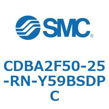 CDBA2F50-25-RN-Y59BSDPC �W���`�G�A�V�����_(�p�`�J�o�[)CBA2�V���[�Y(CDBA2F50-2�`) SMC 12355332