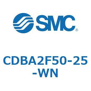 CDBA2F50-25-WN �W���`�G�A�V�����_(�p�`�J�o�[)CBA2�V���[�Y(CDBA2F50-2�`) SMC 12355366