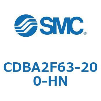 CDBA2F63-200-HN 標準形エアシリンダ(角形カバー)CBA2シリーズ(CDBA2F63-2～) SMC 複動片ロッド 両側クッション付 シリンダストローク200mm