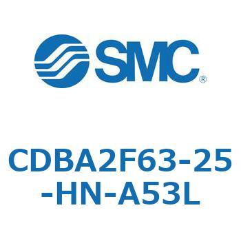 CDBA2F63-25-HN-A53L 標準形エアシリンダ(角形カバー)CBA2シリーズ(CDBA2F63-2～) SMC 複動片ロッド シリンダストローク25mm 20,986円