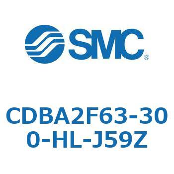 CDBA2F63-300-HL-J59Z �W���`�G�A�V�����_(�p�`�J�o�[)CBA2�V���[�Y(CDBA2F63-3�`) SMC 12364922