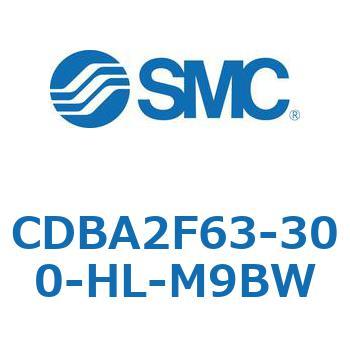 CDBA2F63-300-HL-M9BW 標準形エアシリンダ(角形カバー)CBA2シリーズ(CDBA2F63-3～) SMC 12364931