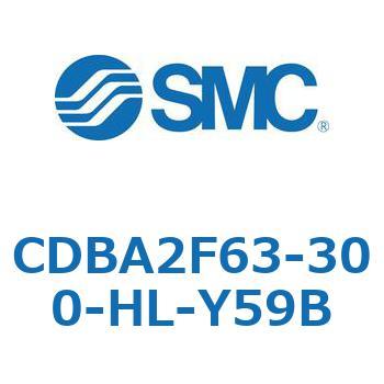 CDBA2F63-300-HL-Y59B 標準形エアシリンダ(角形カバー)CBA2シリーズ(CDBA2F63-3～) SMC 複動片ロッド シリンダストローク300mm