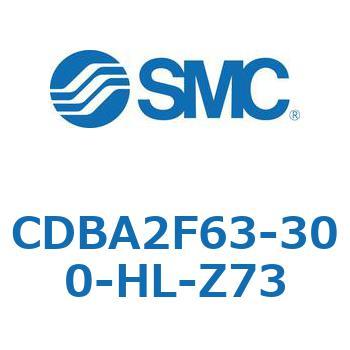 CDBA2F63-300-HL-Z73 �W���`�G�A�V�����_(�p�`�J�o�[)CBA2�V���[�Y(CDBA2F63-3�`) SMC 12364965
