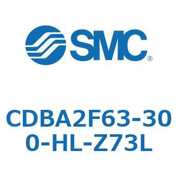 CDBA2F63-300-HL-Z73L 標準形エアシリンダ(角形カバー)CBA2シリーズ(CDBA2F63-3～) SMC 12364974