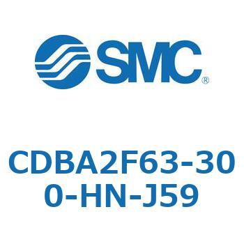 CDBA2F63-300-HN-J59 �W���`�G�A�V�����_(�p�`�J�o�[)CBA2�V���[�Y(CDBA2F63-3�`) SMC 12365053