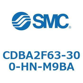 CDBA2F63-300-HN-M9BA �W���`�G�A�V�����_(�p�`�J�o�[)CBA2�V���[�Y(CDBA2F63-3�`) SMC 12365114