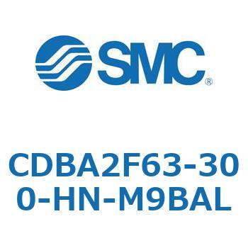 CDBA2F63-300-HN-M9BAL �W���`�G�A�V�����_(�p�`�J�o�[)CBA2�V���[�Y(CDBA2F63-3�`) SMC 12365123