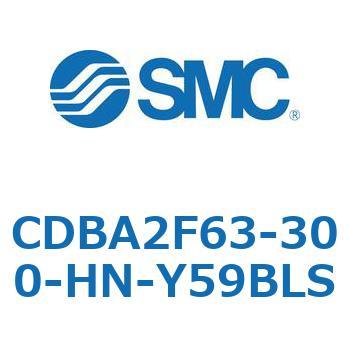 CDBA2F63-300-HN-Y59BLS �W���`�G�A�V�����_(�p�`�J�o�[)CBA2�V���[�Y(CDBA2F63-3�`) SMC 12365202