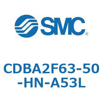 CDBA2F63-50-HN-A53L �W���`�G�A�V�����_(�p�`�J�o�[)CBA2�V���[�Y(CDBA2F63-5�`) SMC 12367241