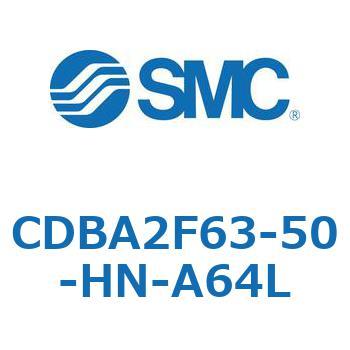 CDBA2F63-50-HN-A64L �W���`�G�A�V�����_(�p�`�J�o�[)CBA2�V���[�Y(CDBA2F63-5�`) SMC 12367275
