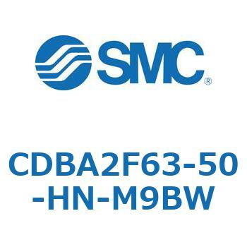 CDBA2F63-50-HN-M9BW �W���`�G�A�V�����_(�p�`�J�o�[)CBA2�V���[�Y(CDBA2F63-5�`) SMC 12367336