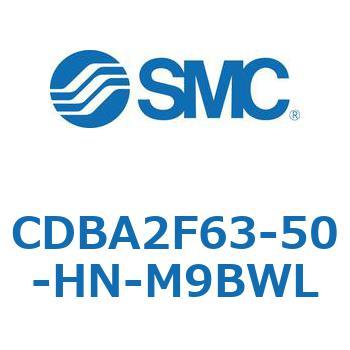 CDBA2F63-50-HN-M9BWL �W���`�G�A�V�����_(�p�`�J�o�[)CBA2�V���[�Y(CDBA2F63-5�`) SMC 12367345