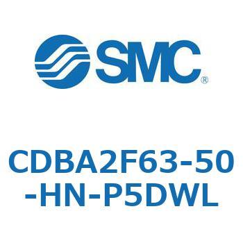 CDBA2F63-50-HN-P5DWL �W���`�G�A�V�����_(�p�`�J�o�[)CBA2�V���[�Y(CDBA2F63-5�`) SMC 12367354