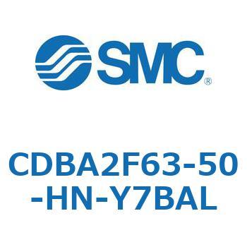 CDBA2F63-50-HN-Y7BAL 標準形エアシリンダ(角形カバー)CBA2シリーズ(CDBA2F63-5～) SMC 12367381
