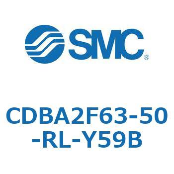 CDBA2F63-50-RL-Y59B �W���`�G�A�V�����_(�p�`�J�o�[)CBA2�V���[�Y(CDBA2F63-5�`) SMC 12367467