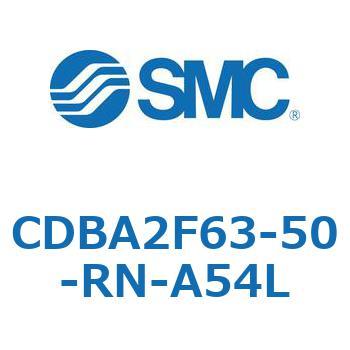 CDBA2F63-50-RN-A54L �W���`�G�A�V�����_(�p�`�J�o�[)CBA2�V���[�Y(CDBA2F63-5�`) SMC 12367521