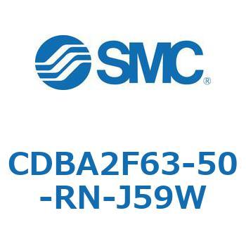CDBA2F63-50-RN-J59W �W���`�G�A�V�����_(�p�`�J�o�[)CBA2�V���[�Y(CDBA2F63-5�`) SMC 12367555