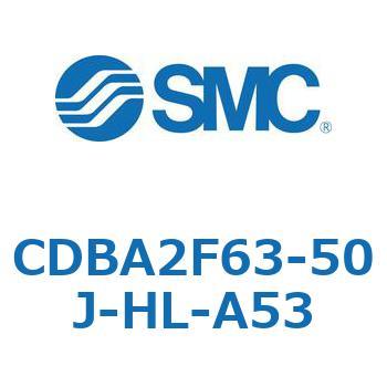CDBA2F63-50J-HL-A53 �W���`�G�A�V�����_(�p�`�J�o�[)CBA2�V���[�Y(CDBA2F63-5�`) SMC 12367607