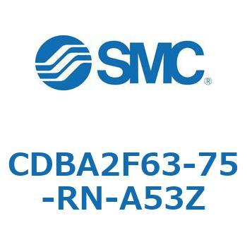 CDBA2F63-75-RN-A53Z �W���`�G�A�V�����_(�p�`�J�o�[)CBA2�V���[�Y(CDBA2F63-75-�`) SMC 12369253