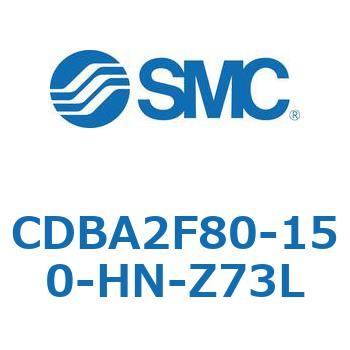 標準形エアシリンダ(角形カバー)CBA2シリーズ(CDBA2F80-1～) SMC