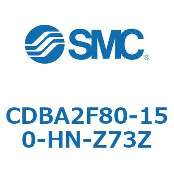 標準形エアシリンダ(角形カバー)CBA2シリーズ(CDBA2F80-1～) SMC