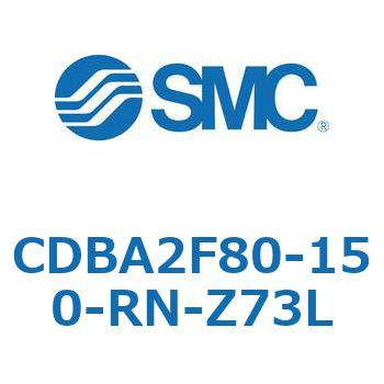 標準形エアシリンダ(角形カバー)CBA2シリーズ(CDBA2F80-1～) SMC