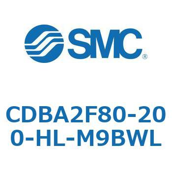 CDBA2F80-200-HL-M9BWL 標準形エアシリンダ(角形カバー)CBA2シリーズ(CDBA2F80-2～) SMC 複動片ロッド 両側クッション付 シリンダストローク200mm
