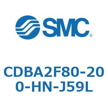 CDBA2F80-200-HN-J59L 標準形エアシリンダ(角形カバー)CBA2シリーズ(CDBA2F80-2～) SMC 複動片ロッド シリンダストローク200mm