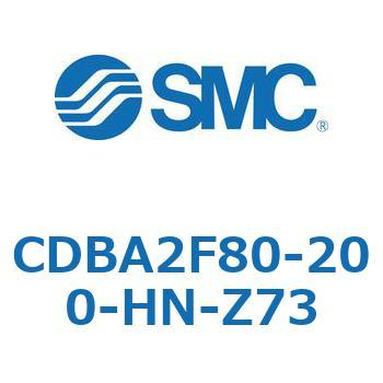 CDBA2F80-200-HN-Z73 標準形エアシリンダ(角形カバー)CBA2シリーズ(CDBA2F80-2～) SMC 複動片ロッド シリンダストローク200mm