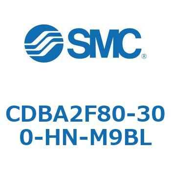 CDBA2F80-300-HN-M9BL �W���`�G�A�V�����_(�p�`�J�o�[)CBA2�V���[�Y(CDBA2F80-3�`) SMC 12372841